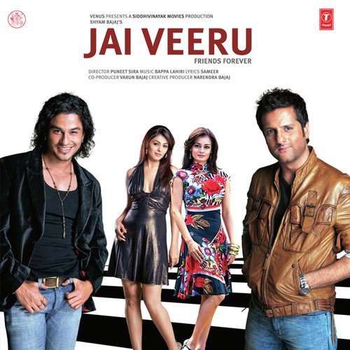 Dj N Y K Songs MP3 Download